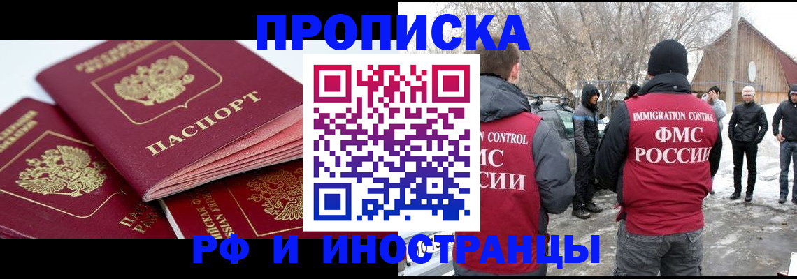 форма 3 в Алексине
